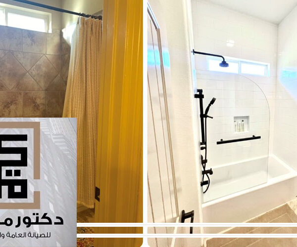 شركة تجديد حمامات في راس الخيمة