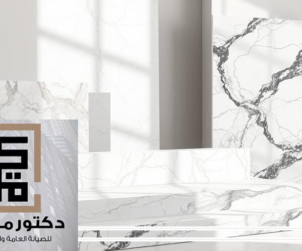 شركة تركيب بديل الرخام في ام القيوين