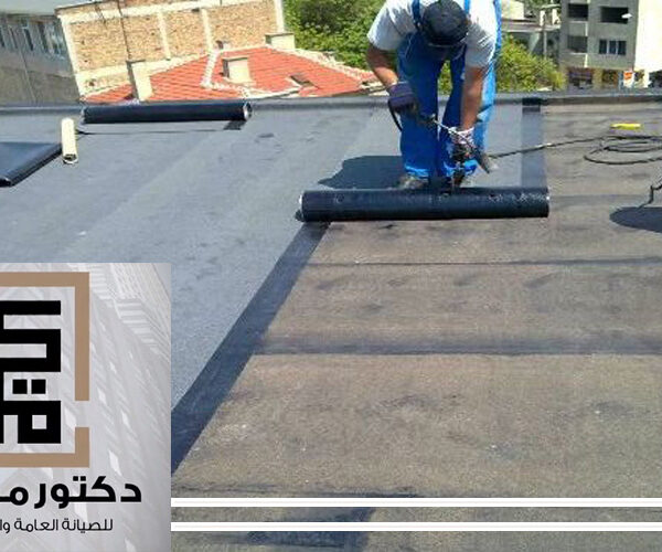 شركة عزل اسطح في الشارقة