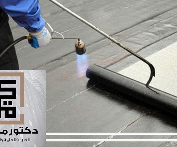 شركة عزل اسطح في ام القيوين