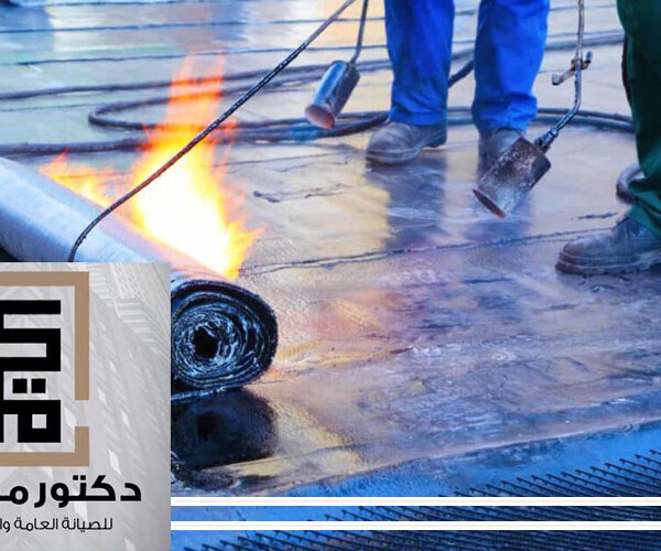 شركة عزل اسطح في دبي