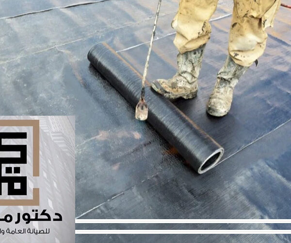 شركة عزل اسطح في عجمان