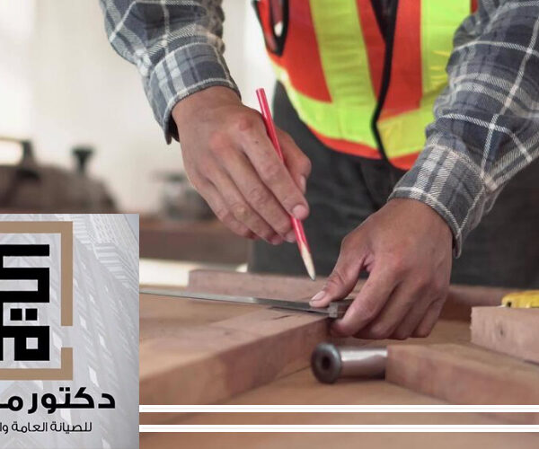 نجار في راس الخيمة 24 ساعة