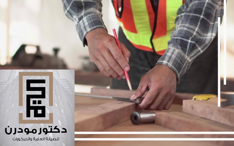 نجار في راس الخيمة 24 ساعة