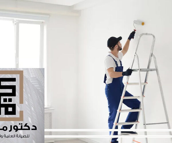 شركة صبغ في دبي
