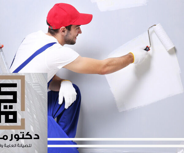 صباغ في راس الخيمة 24 ساعة
