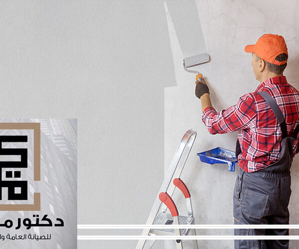 صباغ في عجمان 24 ساعة