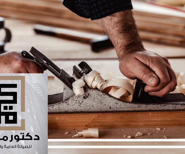 نجار في الخان 24 ساعة