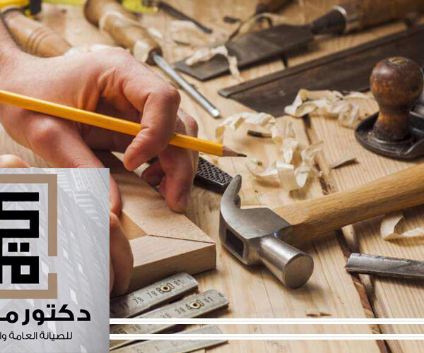 نجار في السيوح